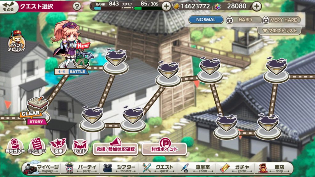 レイドイベントのクエストマップの画像